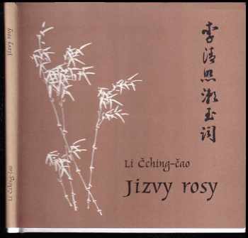 Jizvy rosy