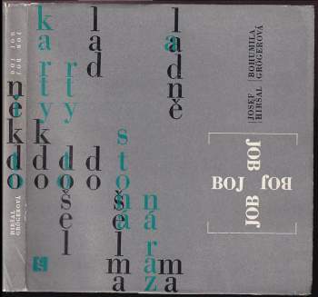 JOB-BOJ