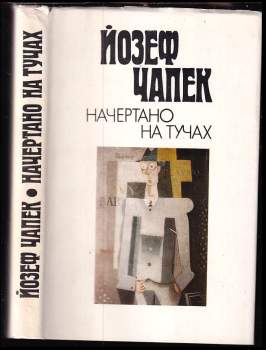 Josef Čapek: Начертано на тучах