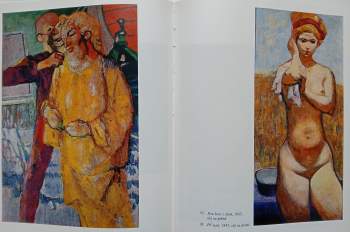 Simeona Hošková: Josef Liesler