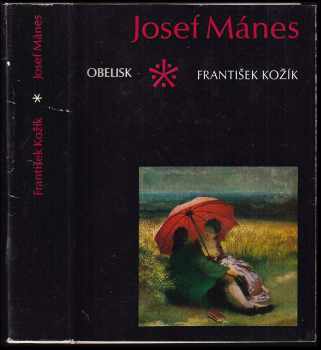 Josef Mánes - František Kožík (1973, Obelisk) - ID: 59078