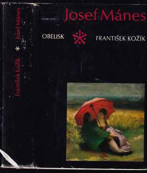 Josef Mánes - František Kožík (1973, Obelisk) - ID: 575907