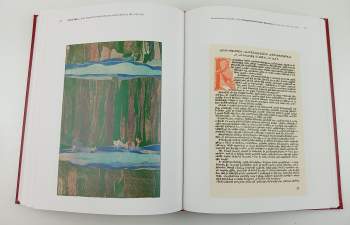 Michal Ajvaz: Josef Váchal