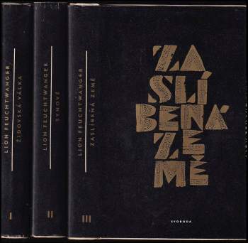 Lion Feuchtwanger: Židovská válka