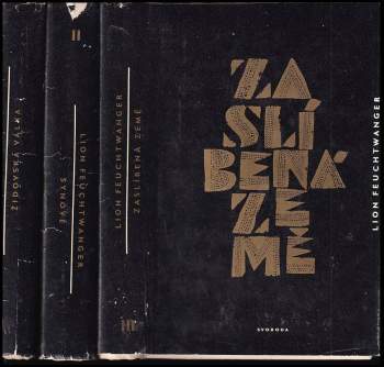 Lion Feuchtwanger: Josephus Flavius