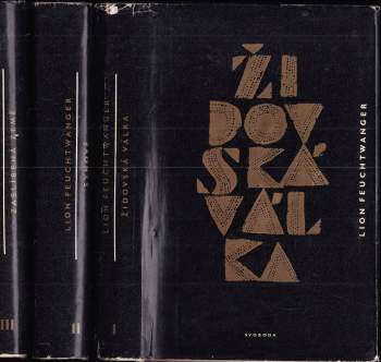 Lion Feuchtwanger: Synové