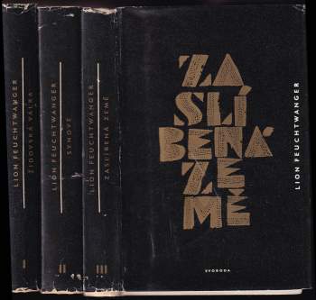 Lion Feuchtwanger: Josephus Flavius