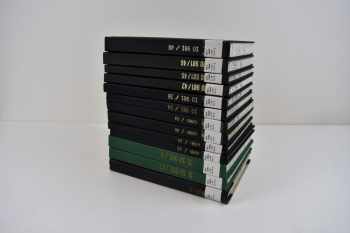 Journal of Mathematics of Kyoto University. 1980, 1986, 1989, 1991-1996
