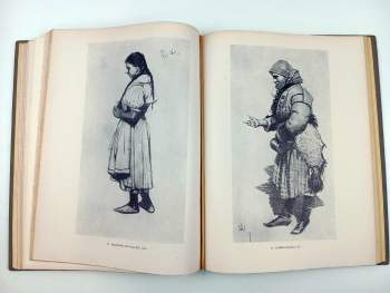 Joža Uprka: Joža Uprka