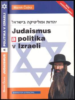 Judaismus a politika v Izraeli