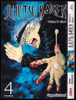 Gege Akutami: Jujutsu kaisen