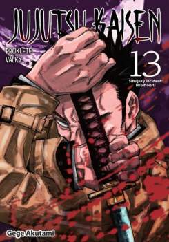 Gege Akutami: Jujutsu kaisen