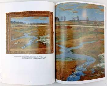 Julius Mařák: Julius Mařák a jeho žáci