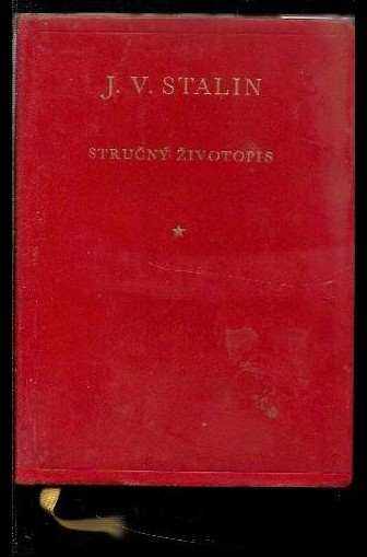 Georgij Fedorovič Aleksandrov: J.V. Stalin