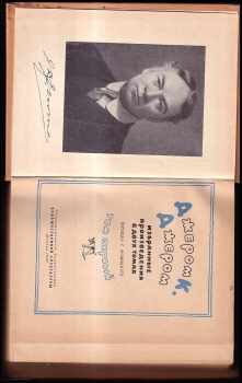 K Jerome: Джером К. Джером избранные произведения в двух томах