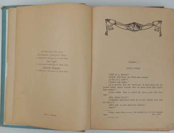 Emilio Salgari: K severní točně