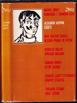 Aleksandr Ivanovič Kuprin: Kadeti