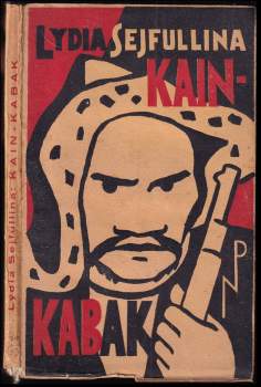Kain-Kabak