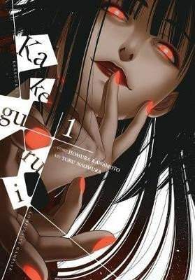 Kakegurui