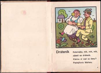 Josef Lada: Kalamajka