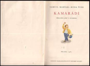Samuil Jakovlevič Maršak: Kamarádi