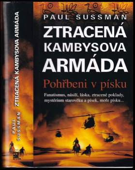 Kambysova ztracená armáda