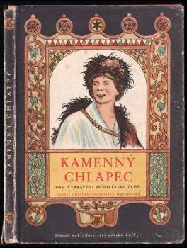 Vladimír Kovářík: Kamenný chlapec