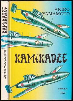 Yasuo Kuwahara: Kamikadze