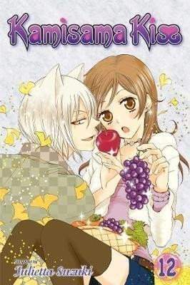 Julietta Suzuki: Kamisama Kiss, Vol. 12