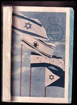 Kapesní kalendář židovského národního fondu na rok 5711 1950-1951