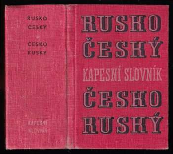 Kapesní rusko-český a česko-ruský slovník