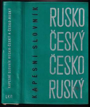 Vladimír Čára: Kapesní rusko-český a česko-ruský slovník