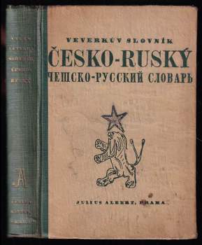 Vilém Veverka: Kapesní slovník česko-ruský