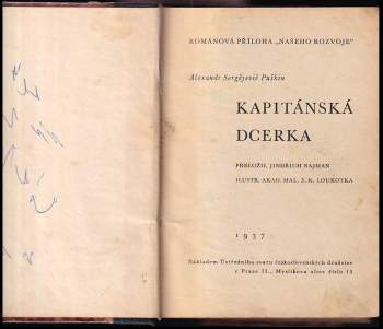 Aleksandr Sergejevič Puškin: Kapitánská dcerka