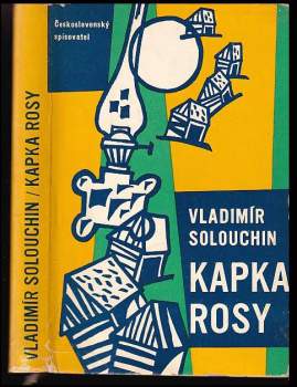 Vladimir Aleksejevič Solouchin: Kapka rosy