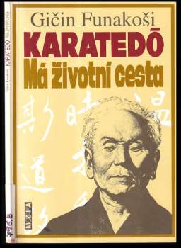 Karatedó