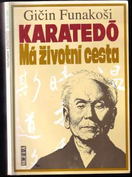 Karatedó