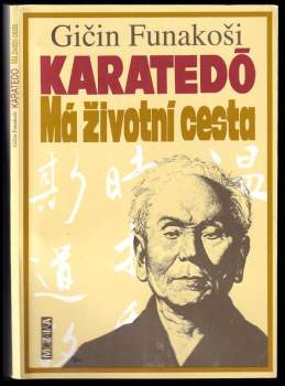 Karatedó