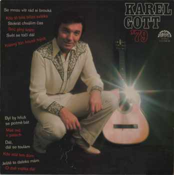 Karel Gott: Karel Gott '79