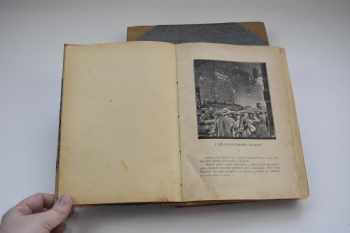 Karel Hloucha: Karel Hloucha - Dům v oblacích (1929), il. Z. Burian + Fr. Flos - Supové atlasu (1929) + H. Dominik - Kamelot milionářem (1930)