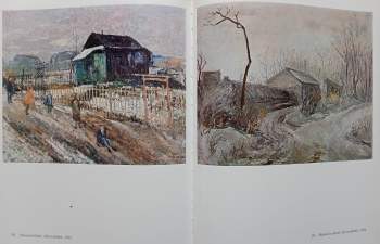 Jiří Šmíd: Karel Holan