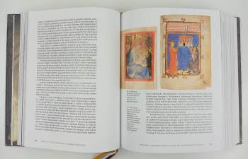 Jiří Kuthan: Karel IV