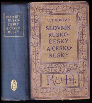 V. T Gontar‘: Karmannyj slovar‘ russko-češskij