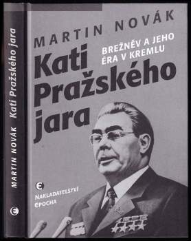 Martin Novák: Kati Pražského jara