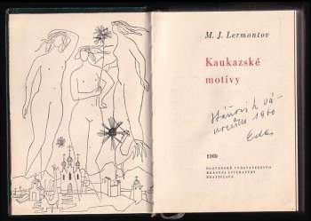 Michail Jur'jevič Lermontov: Kaukazské motívy