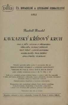 Kavkazský křídový kruh