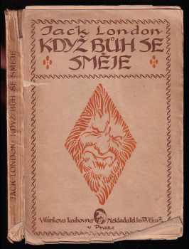 Když bůh se směje