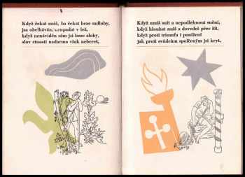 Rudyard Kipling: Když--