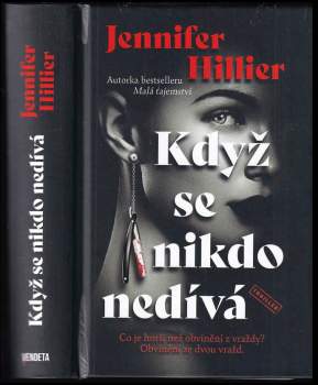 Když se nikdo nedívá