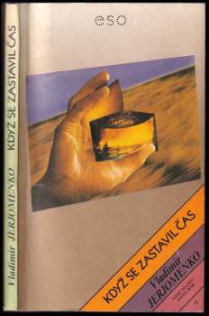 Vladimir Nikolajevič Jeremenko: Když se zastavil čas